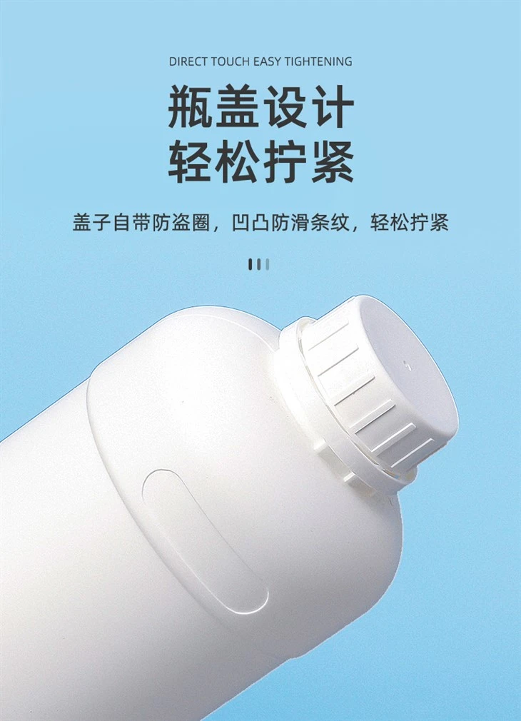 Chemical Solvent Bottles best