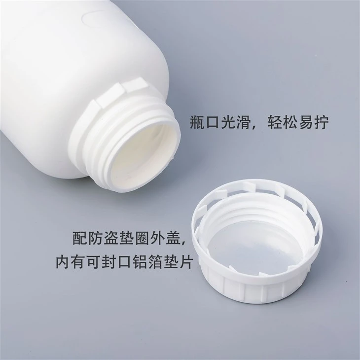 Industrial Solvent Storage Bottle factory