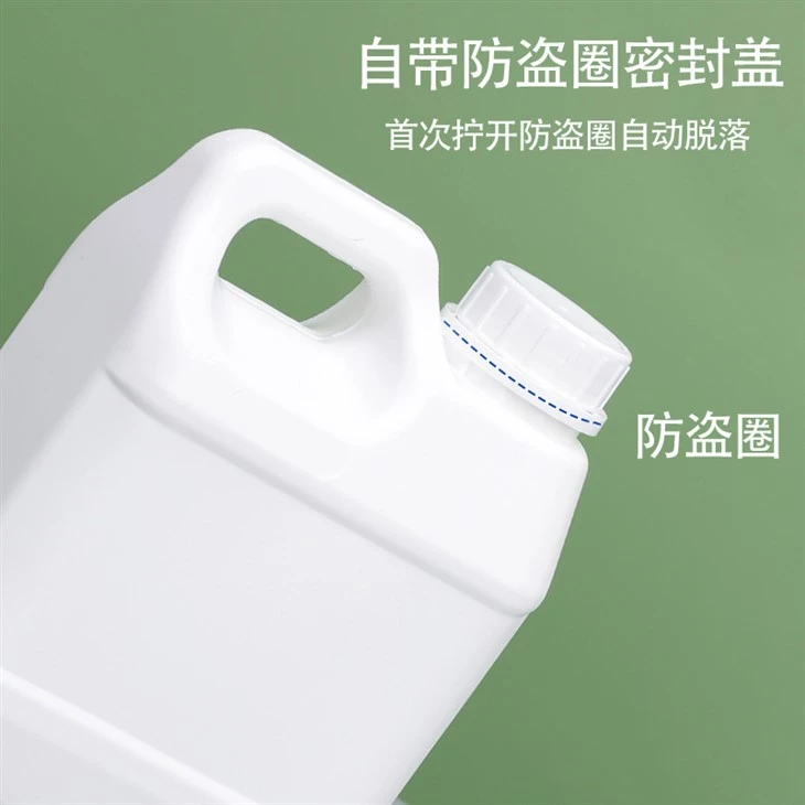 Liquid Fertilizer Plastic Bucket factory
