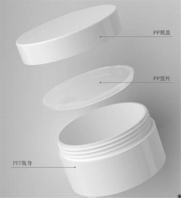 Wide Mouth Cosmetic Cream Jar best